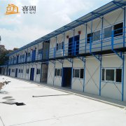 廣東活動板房怎樣蓋既實用又美觀？